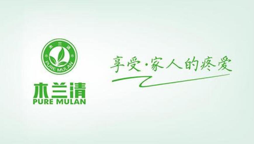 秉承工匠精神，木蘭清重磅發(fā)力