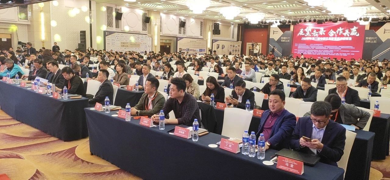 浙江沸石科技有限公司榮獲“2019華涂獎”兩大榮譽！