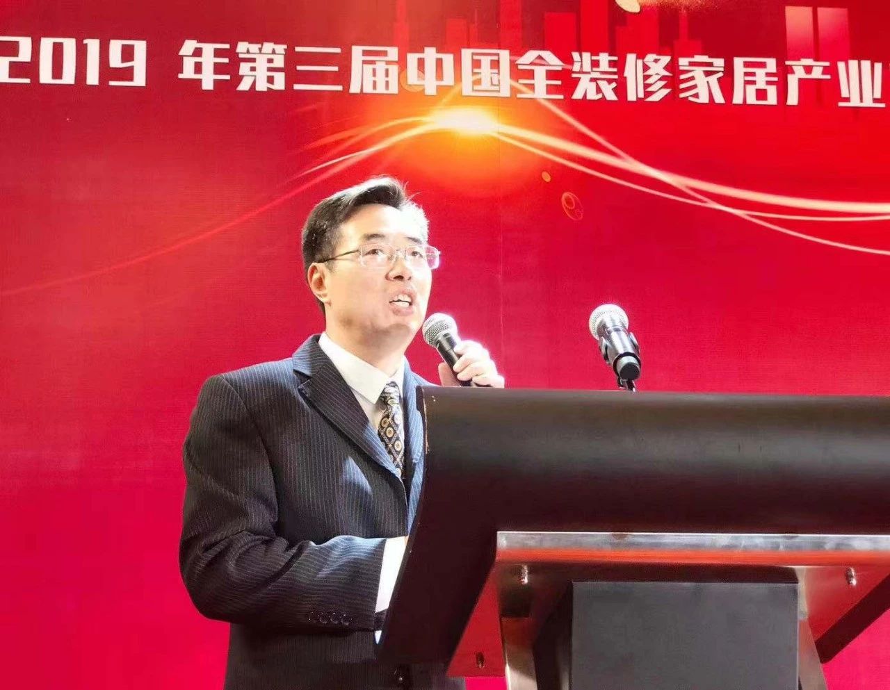 浙江沸石科技有限公司榮獲“2019華涂獎”兩大榮譽！