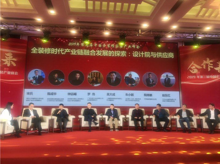 浙江沸石科技有限公司榮獲“2019華涂獎”兩大榮譽！