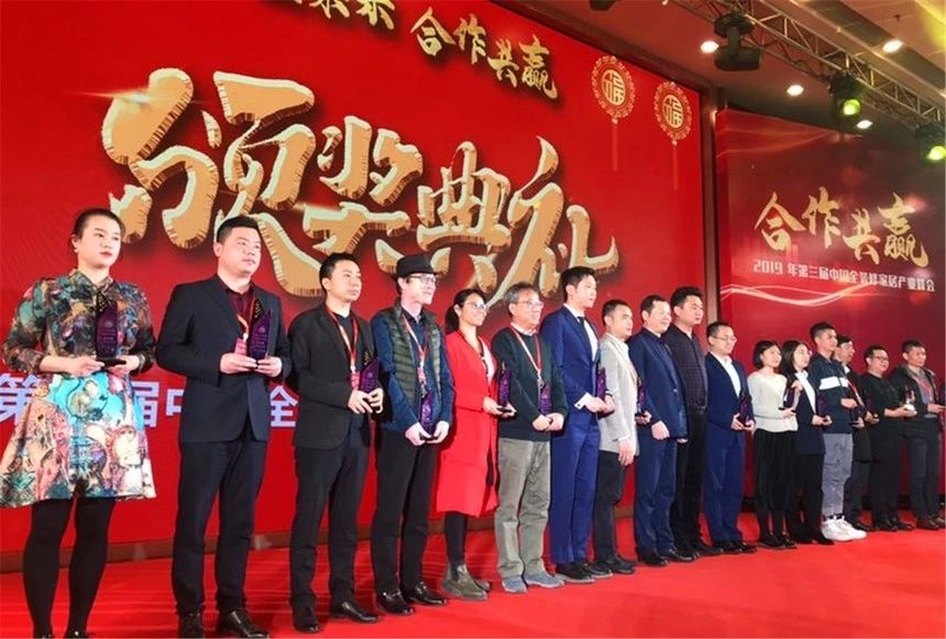 浙江沸石科技有限公司榮獲“2019華涂獎”兩大榮譽！