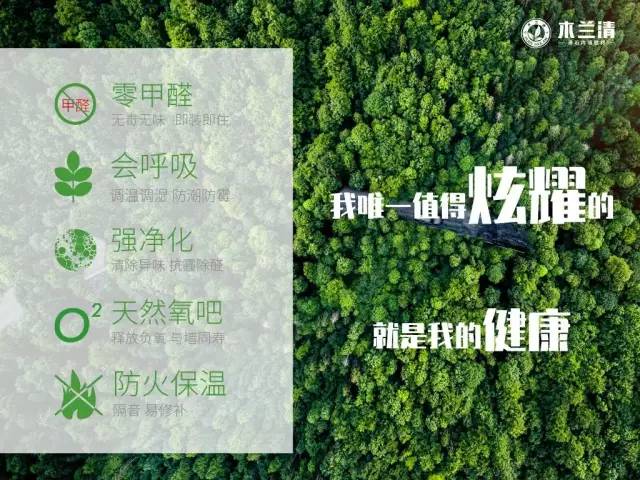 浙江沸石科技有限公司榮獲“2019華涂獎”兩大榮譽！