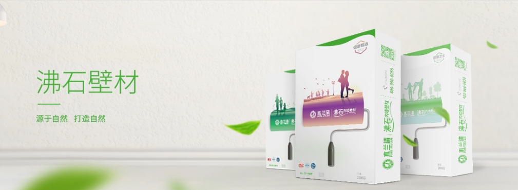 木蘭清價(jià)格多少?