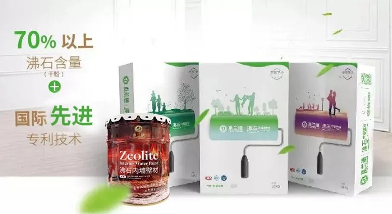 木蘭清怎么加盟？